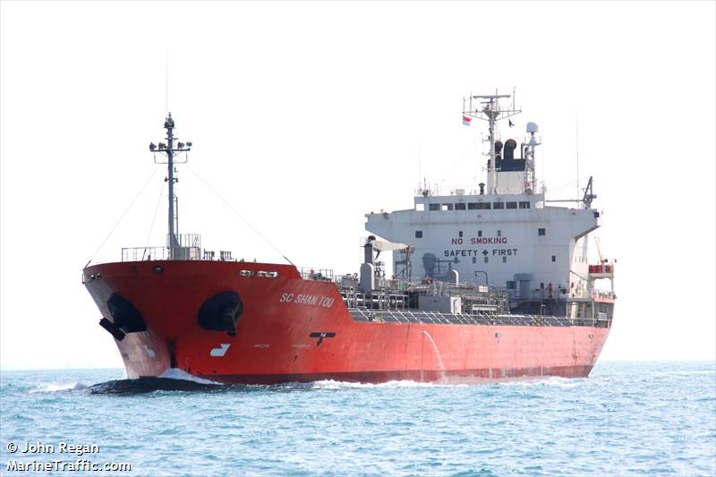victory light (Chemical/Oil Products Tanker) - IMO 9161871, MMSI 477514800, Call Sign VRIL3 under the flag of Hong Kong