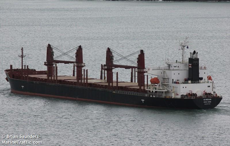 singan (Bulk Carrier) - IMO 9873735, MMSI 477539500, Call Sign VRTH5 under the flag of Hong Kong