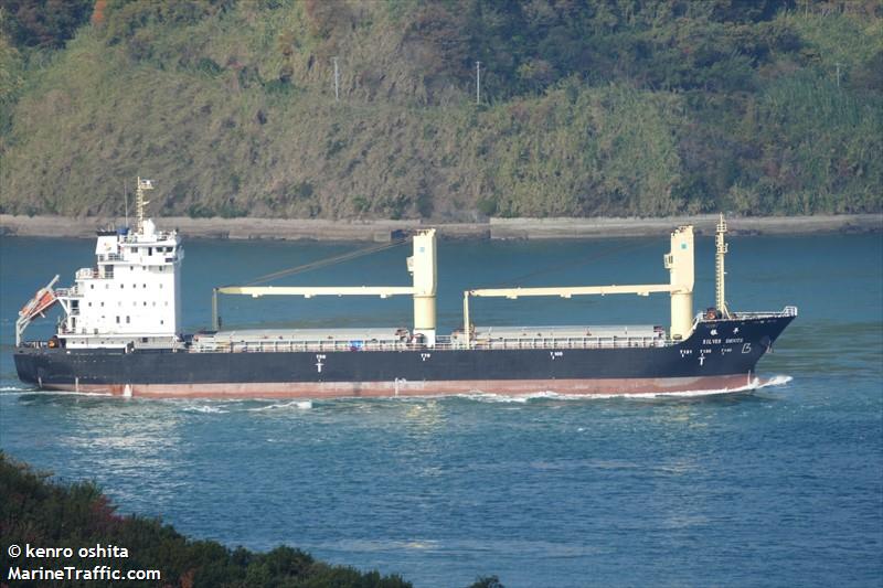 silver smooth (General Cargo Ship) - IMO 9563029, MMSI 477595200, Call Sign VRFP8 under the flag of Hong Kong