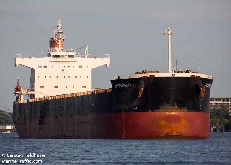 am express (Bulk Carrier) - IMO 9461350, MMSI 477655300, Call Sign VRGC7 under the flag of Hong Kong