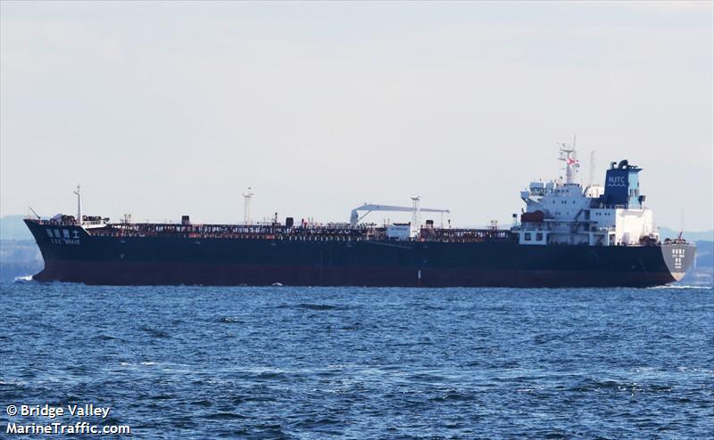 csc brave (Oil Products Tanker) - IMO 9344124, MMSI 477656800, Call Sign VRCN7 under the flag of Hong Kong