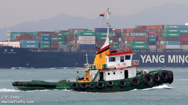 h.k united 7 (Tug) - IMO , MMSI 477995872, Call Sign VRS5188 under the flag of Hong Kong