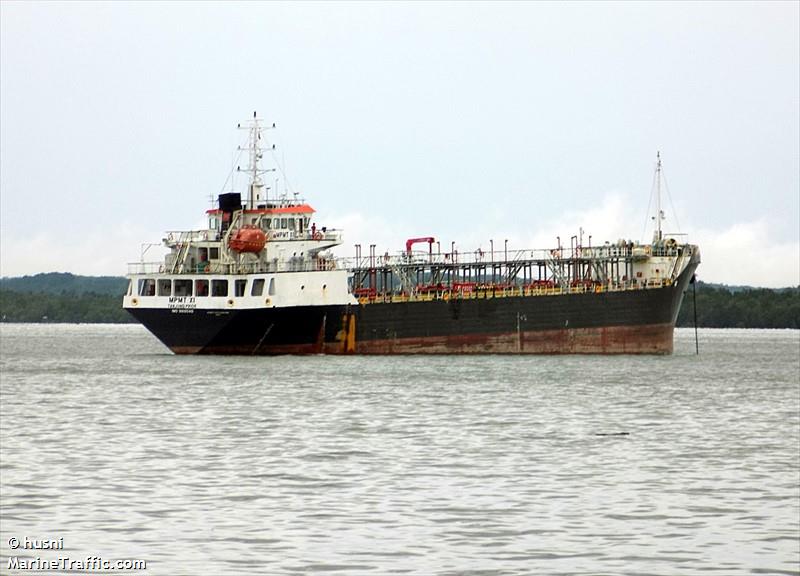 mt.mpmt xi (Bunkering Tanker) - IMO 9819040, MMSI 525100293, Call Sign YBRX2 under the flag of Indonesia