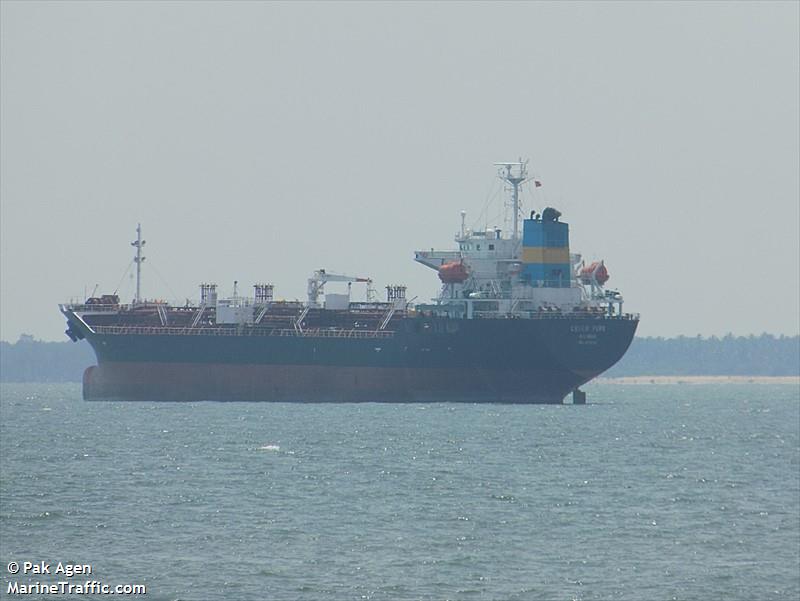 green park (Chemical/Oil Products Tanker) - IMO 9276262, MMSI 525119074, Call Sign YCFY2 under the flag of Indonesia