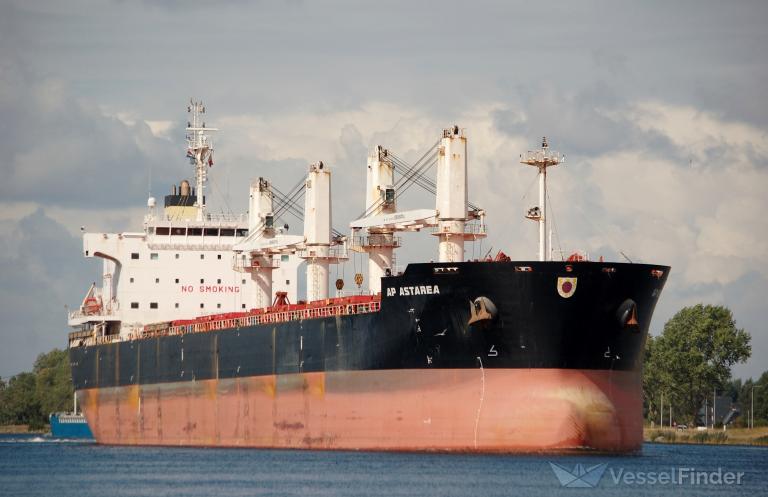 ap astarea (Bulk Carrier) - IMO 9475777, MMSI 538004618, Call Sign V7YA8 under the flag of Marshall Islands