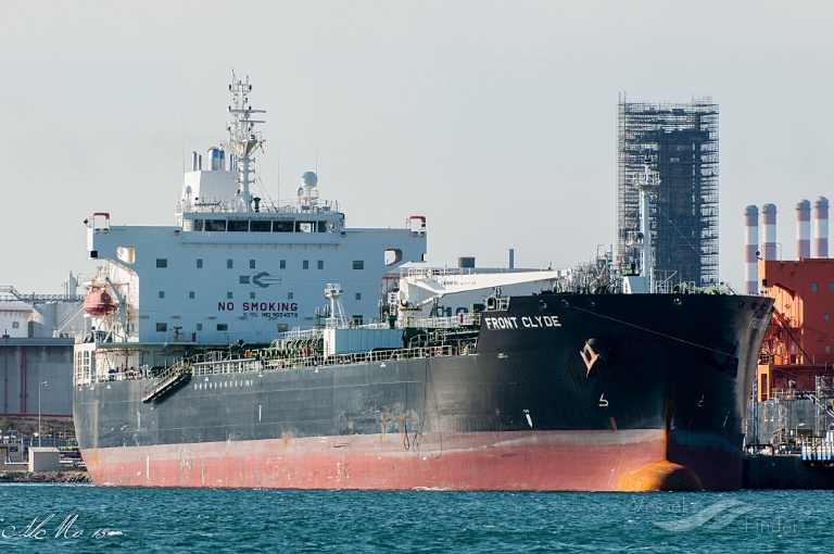 ardmore encounter (Chemical/Oil Products Tanker) - IMO 9654579, MMSI 538005093, Call Sign V7AY3 under the flag of Marshall Islands