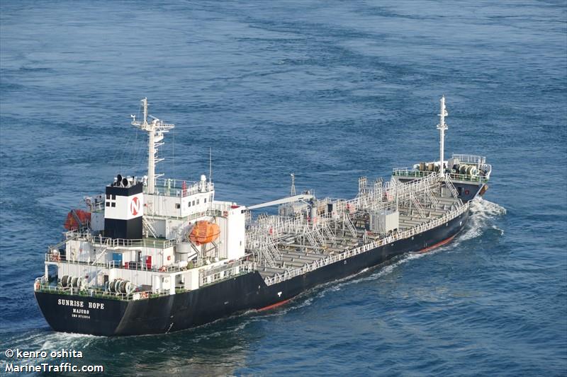 sunrise hope (Chemical Tanker) - IMO 9713014, MMSI 538005870, Call Sign V7HS9 under the flag of Marshall Islands