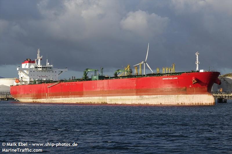 sti savile row (Crude Oil Tanker) - IMO 9708552, MMSI 538006074, Call Sign V7JN2 under the flag of Marshall Islands