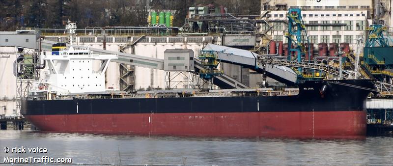 rb jake (Bulk Carrier) - IMO 9765706, MMSI 538006443, Call Sign V7NG9 under the flag of Marshall Islands