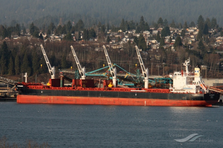 genco madeleine (Bulk Carrier) - IMO 9705976, MMSI 538007722, Call Sign V7OF6 under the flag of Marshall Islands