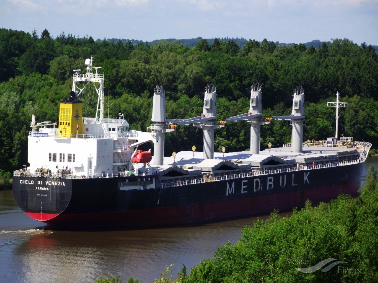 atlantis fortune (General Cargo Ship) - IMO 9374351, MMSI 538007835, Call Sign V7HT9 under the flag of Marshall Islands