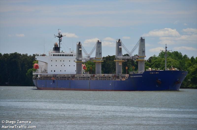 sun aquamarine (General Cargo Ship) - IMO 9370135, MMSI 538007888, Call Sign V7CP3 under the flag of Marshall Islands