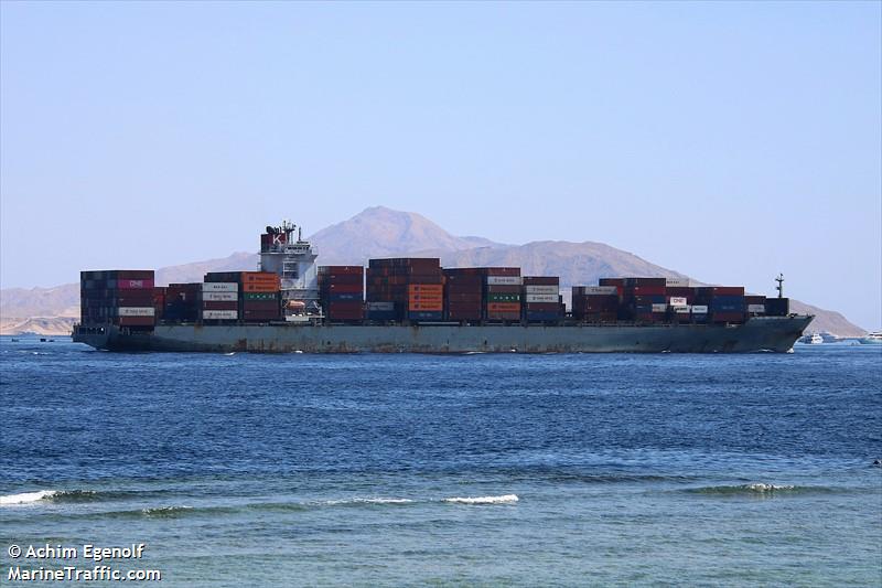 baltic south (Container Ship) - IMO 9463281, MMSI 538008564, Call Sign V7A2516 under the flag of Marshall Islands