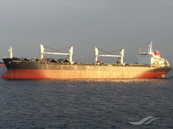 lagrange (Bulk Carrier) - IMO 9487213, MMSI 538008729, Call Sign V7A2700 under the flag of Marshall Islands