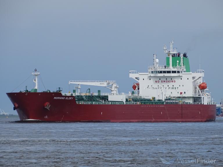 morning glory (Chemical/Oil Products Tanker) - IMO 9877793, MMSI 538008830, Call Sign V7A2808 under the flag of Marshall Islands