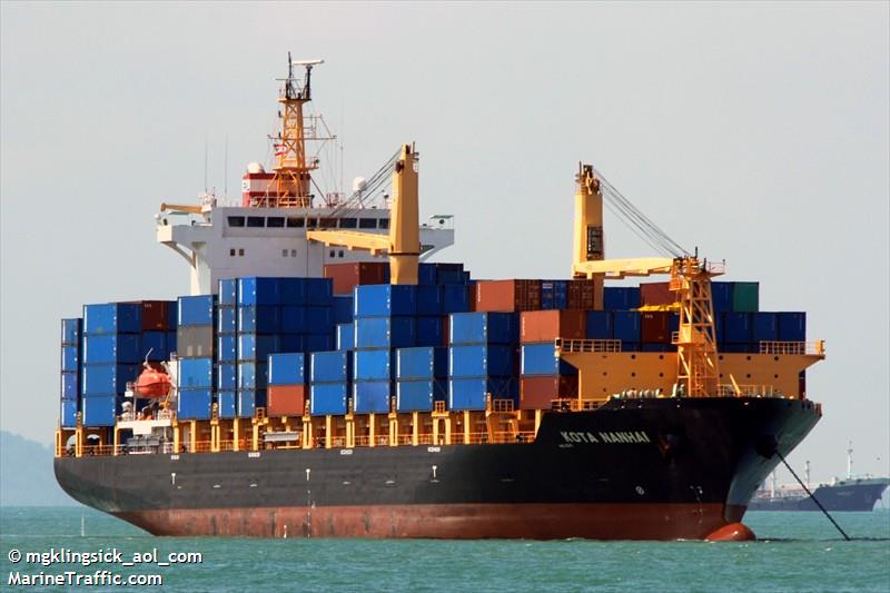 kota nanhai (Container Ship) - IMO 9461635, MMSI 563011000, Call Sign 9VHM9 under the flag of Singapore