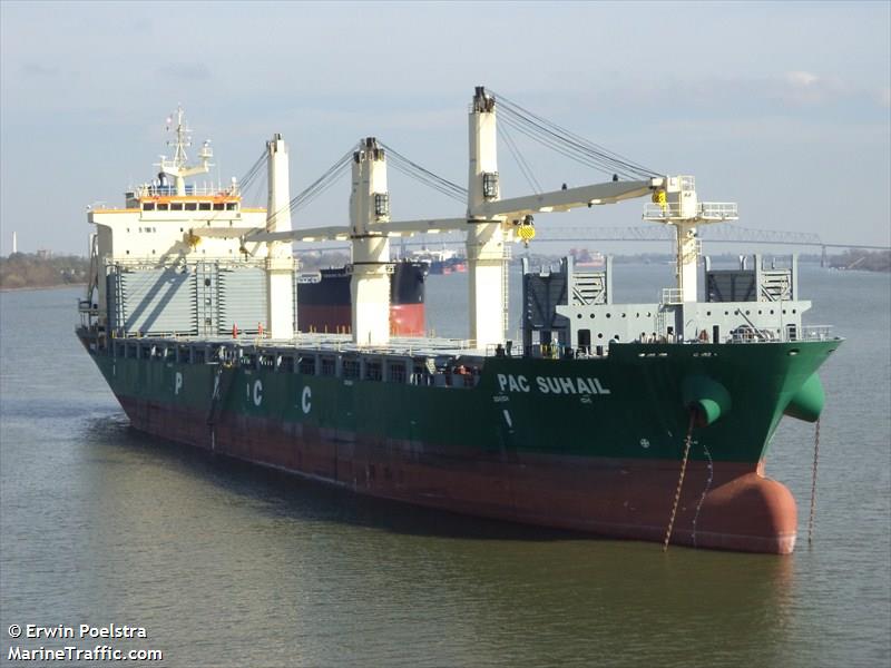 pac suhail (General Cargo Ship) - IMO 9598945, MMSI 566464000, Call Sign 9VPQ8 under the flag of Singapore