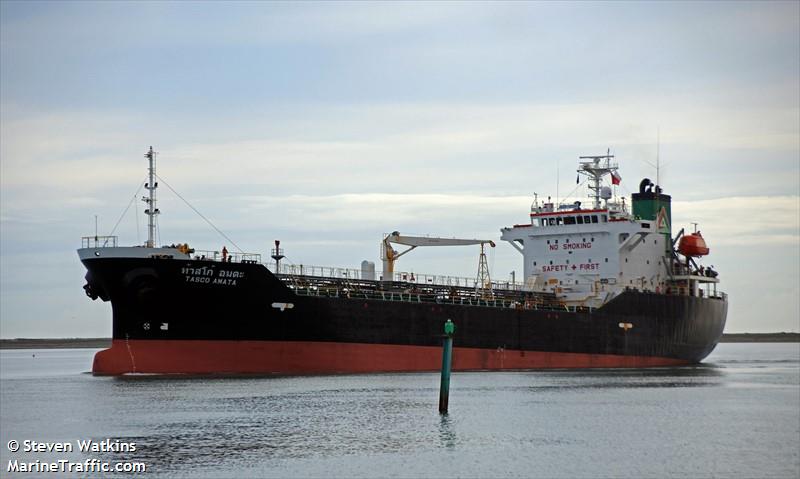 tasco amata (Bitumen Tanker) - IMO 9279680, MMSI 567226000, Call Sign HSB2978 under the flag of Thailand