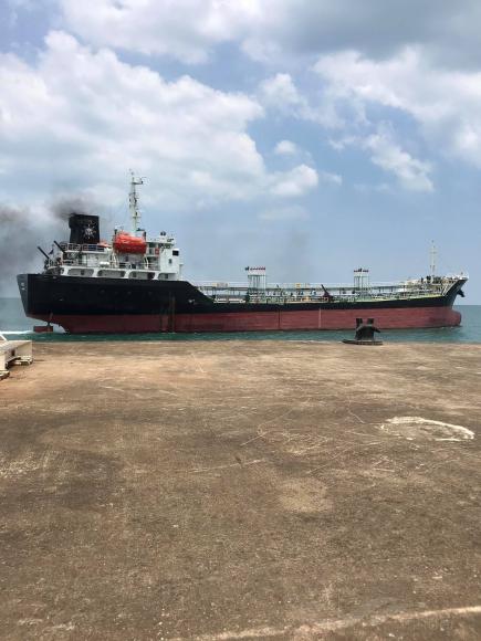 sri phumriang (Oil Products Tanker) - IMO 9858101, MMSI 567586000, Call Sign HSB7221 under the flag of Thailand