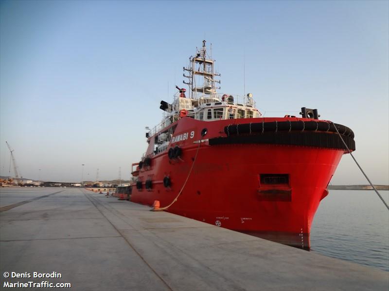 rawabi 9 (Offshore Tug/Supply Ship) - IMO 9678202, MMSI 572697210, Call Sign T2QH4 under the flag of Tuvalu