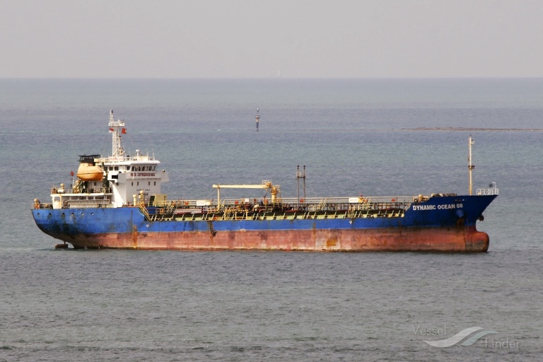 thinh an 58 (Oil Products Tanker) - IMO 9660736, MMSI 574001740, Call Sign 3WJA9 under the flag of Vietnam