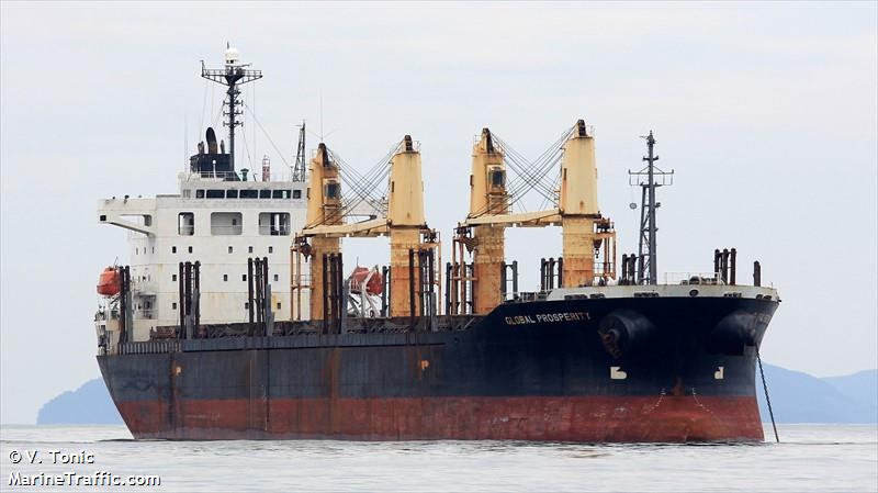 hai nam 87 (Bulk Carrier) - IMO 9316969, MMSI 574004320, Call Sign XVGJ7 under the flag of Vietnam