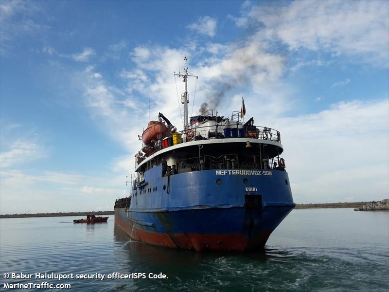 nefterudovoz-50m (Ore/Oil Carrier) - IMO 8726155, MMSI 613003714, Call Sign TJMC127 under the flag of Cameroon