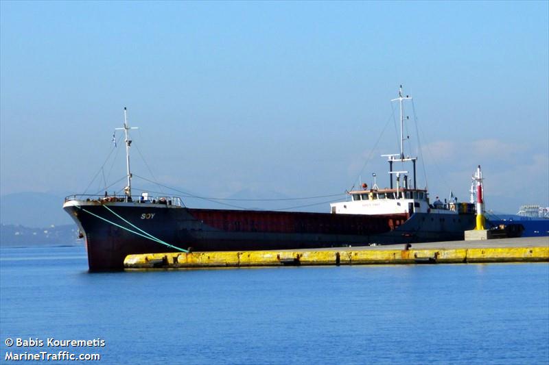 soy (General Cargo Ship) - IMO 8421731, MMSI 620226000, Call Sign D6A2227 under the flag of Comoros