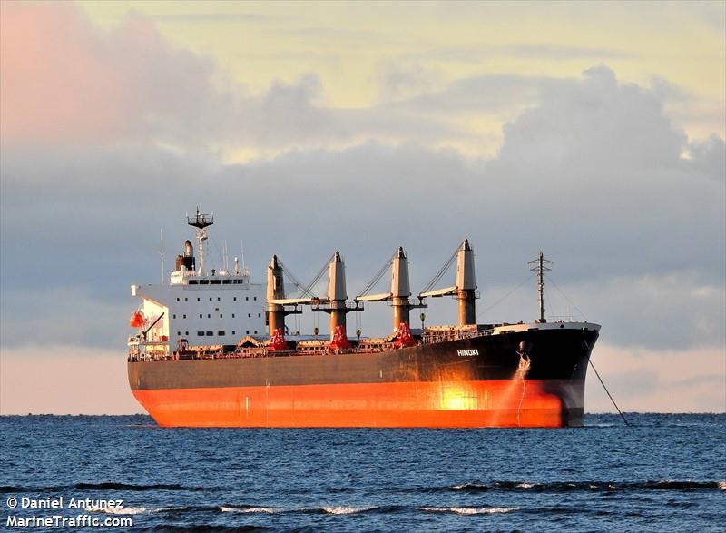 hinoki (Bulk Carrier) - IMO 9460332, MMSI 636014046, Call Sign A8QZ9 under the flag of Liberia