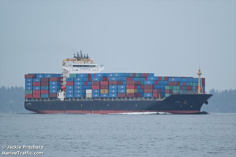 rosa (Container Ship) - IMO 9484534, MMSI 636015467, Call Sign D5AY3 under the flag of Liberia