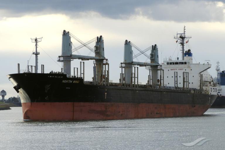 vantage dream (Bulk Carrier) - IMO 9616606, MMSI 636019143, Call Sign D5TD4 under the flag of Liberia