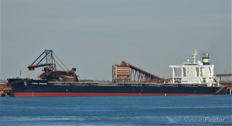 mineral hiroshige (Bulk Carrier) - IMO 9748112, MMSI 636019575, Call Sign D5VD3 under the flag of Liberia
