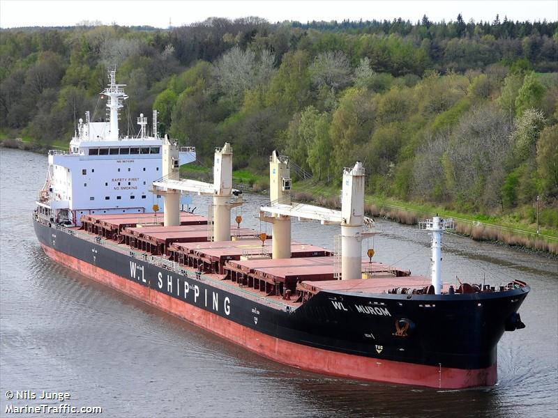 wl murom (Bulk Carrier) - IMO 9674385, MMSI 229611000, Call Sign 9HA3447 under the flag of Malta