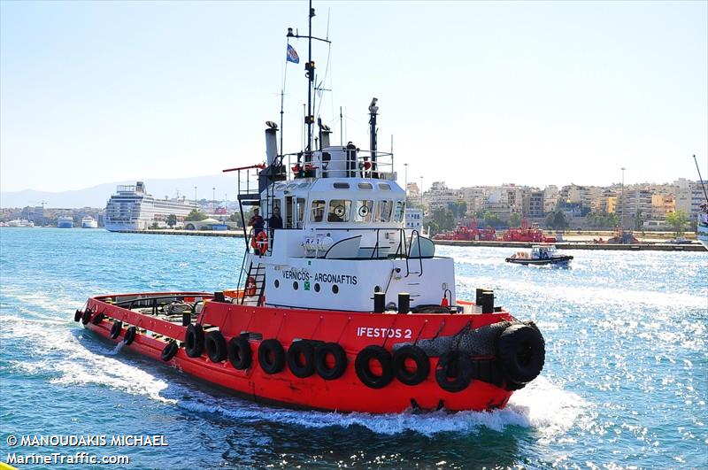 ifestos 2 (Tug) - IMO 7811525, MMSI 237070600, Call Sign SW5647 under the flag of Greece