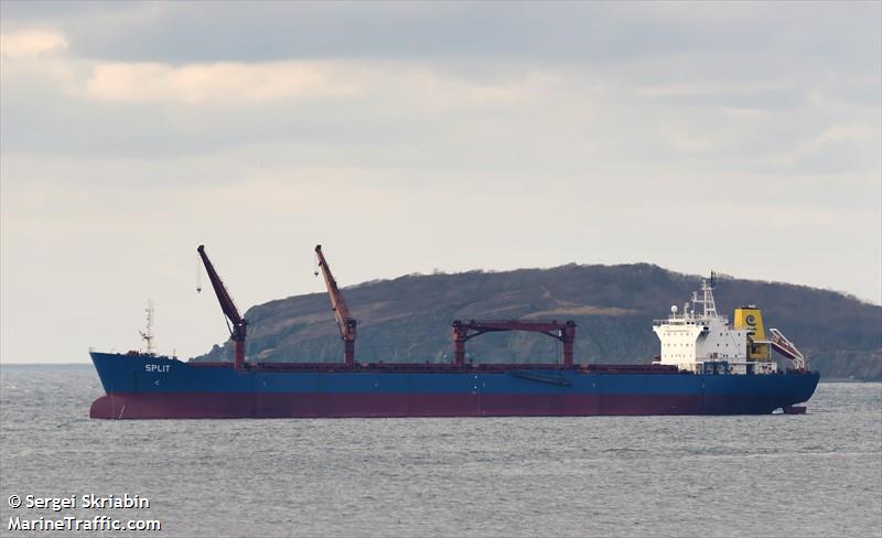 split (Bulk Carrier) - IMO 9154505, MMSI 238145000, Call Sign 9AIQ under the flag of Croatia