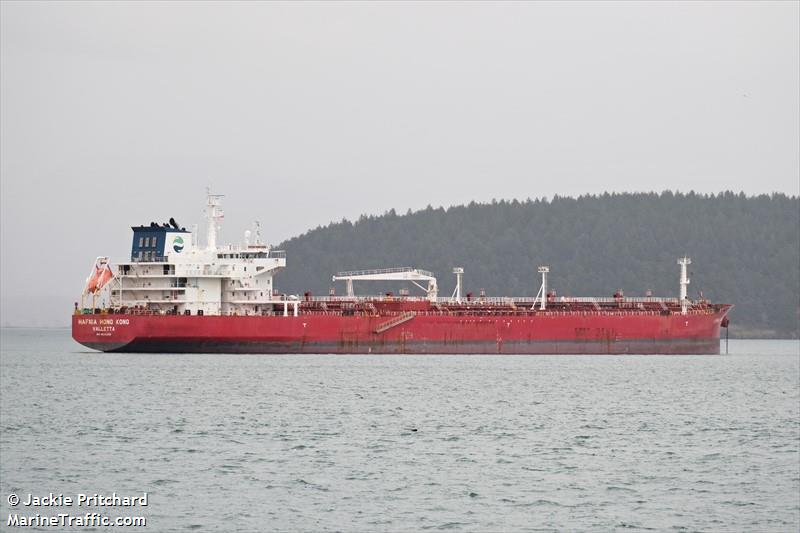 hafnia hong kong (Chemical/Oil Products Tanker) - IMO 9830288, MMSI 248959000, Call Sign 9HA4886 under the flag of Malta