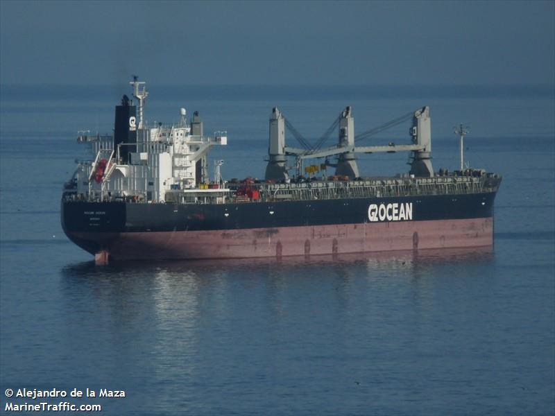macaw arrow (General Cargo Ship) - IMO 9566617, MMSI 257524000, Call Sign LAJU8 under the flag of Norway