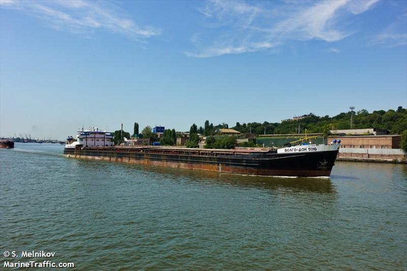 volgo-don 5016 (General Cargo Ship) - IMO 8951358, MMSI 273340310, Call Sign VD5016 under the flag of Russia