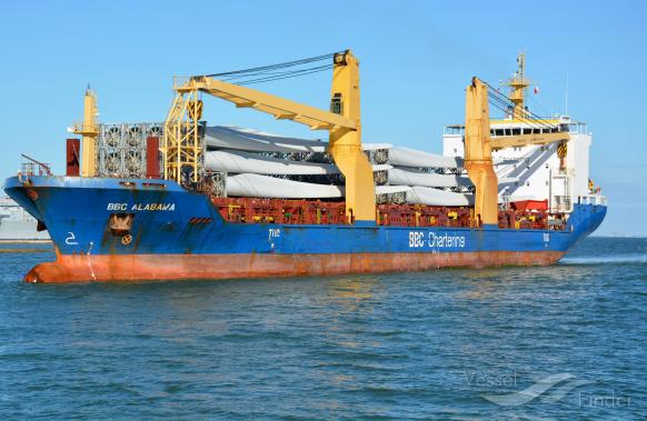 pia (General Cargo Ship) - IMO 9384318, MMSI 305066000, Call Sign V2CP3 under the flag of Antigua & Barbuda