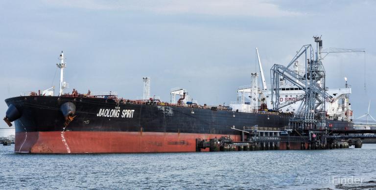 jiaolong spirit (Crude Oil Tanker) - IMO 9379208, MMSI 309813000, Call Sign C6WZ9 under the flag of Bahamas