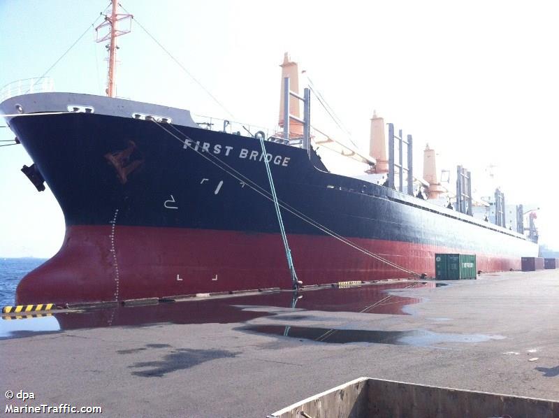 first bridge (Bulk Carrier) - IMO 9197129, MMSI 312681000, Call Sign V3SL9 under the flag of Belize