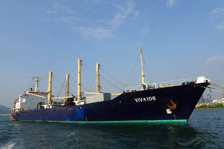 viva106 (Refrigerated Cargo Ship) - IMO 8122385, MMSI 352533000, Call Sign 3EGN7 under the flag of Panama