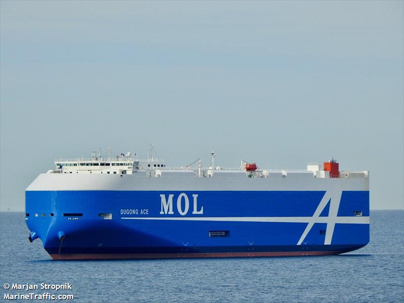 dugong ace (Vehicles Carrier) - IMO 9777838, MMSI 353453000, Call Sign 3FLH2 under the flag of Panama