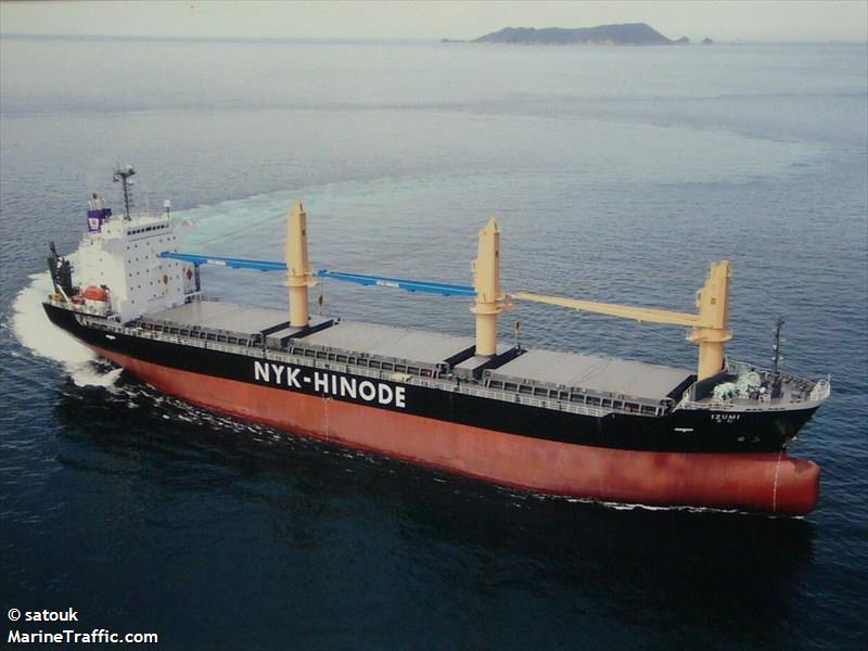 new age (General Cargo Ship) - IMO 9414955, MMSI 354717000, Call Sign 3EMF4 under the flag of Panama