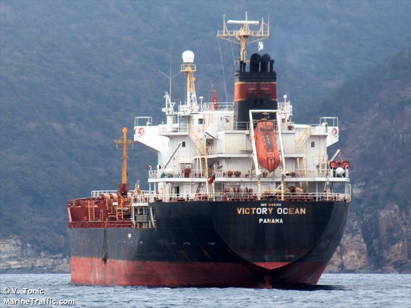 peace glory (Bulk Carrier) - IMO 9467902, MMSI 354761000, Call Sign HOPO under the flag of Panama