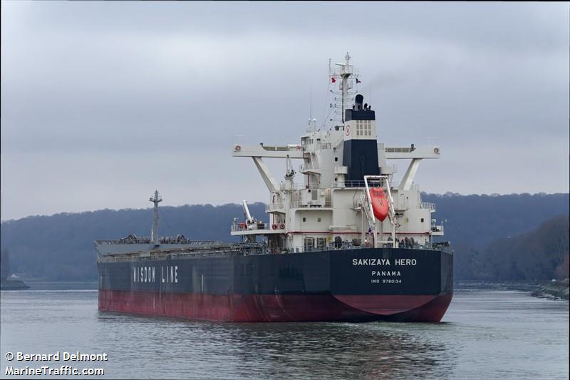 sakizaya hero (Bulk Carrier) - IMO 9780134, MMSI 354909000, Call Sign 3FLO5 under the flag of Panama