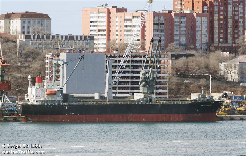 seiyo spring (General Cargo Ship) - IMO 9284398, MMSI 355191000, Call Sign 3FWQ9 under the flag of Panama