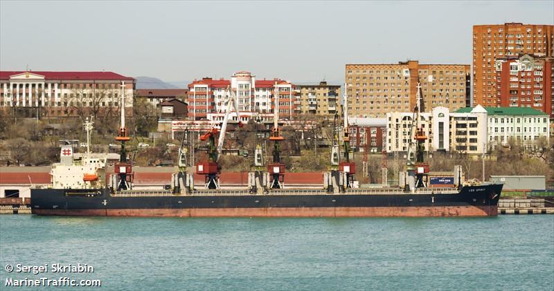 ken spirit (Bulk Carrier) - IMO 9538971, MMSI 355456000, Call Sign HPPW under the flag of Panama