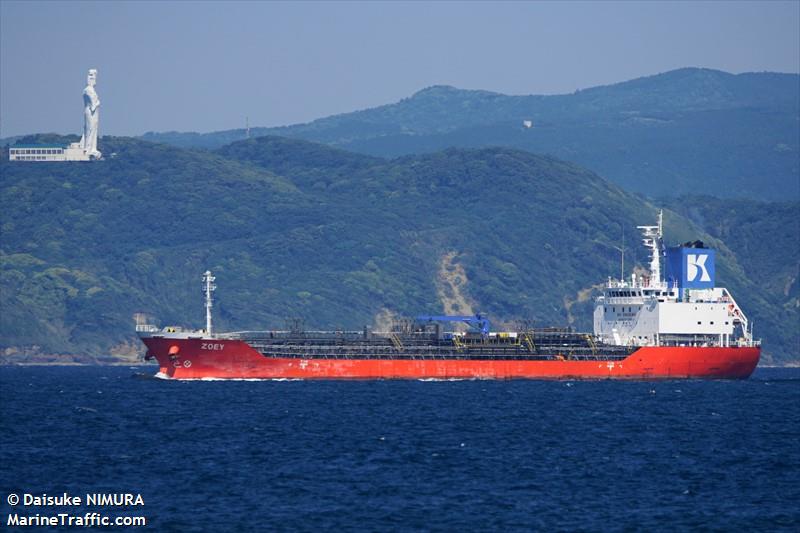 zoey (Chemical/Oil Products Tanker) - IMO 9624548, MMSI 356131000, Call Sign 3FUK2 under the flag of Panama