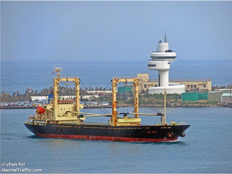 bai hua (General Cargo Ship) - IMO 9204336, MMSI 357479000, Call Sign 3ECG8 under the flag of Panama